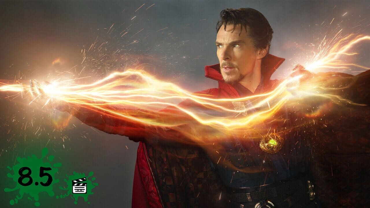 Doctor Strange Review