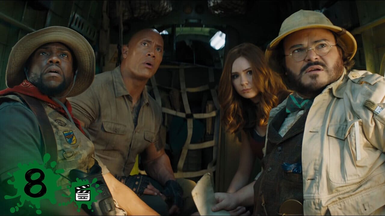 Jumanji: The Next Level Review