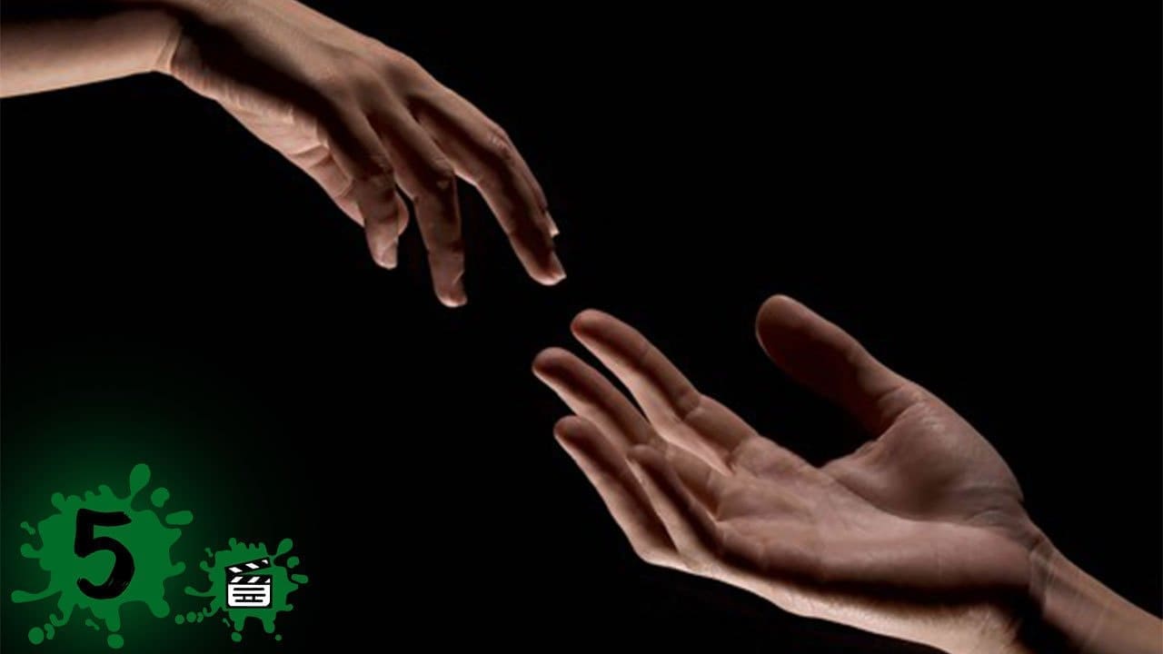 [MDFF 2021] Finding Creativity Review