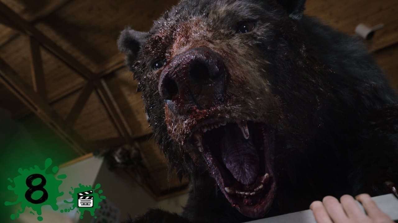 Cocaine Bear Review  – Will Have You Snorting With Laughter