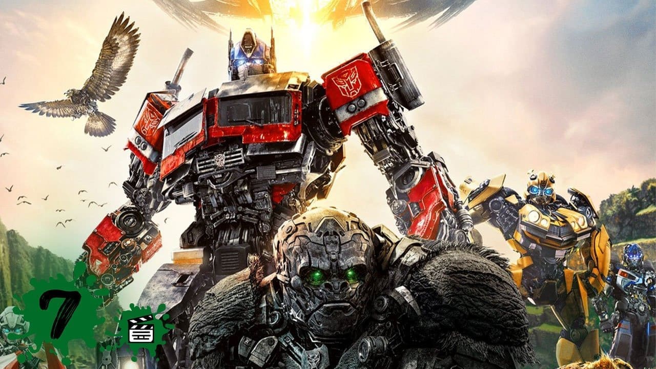Transformers: Rise of the Beasts Review – Finally, some oil has been squirted to transform the rusted hinges of this franchise into something fresh and fun again