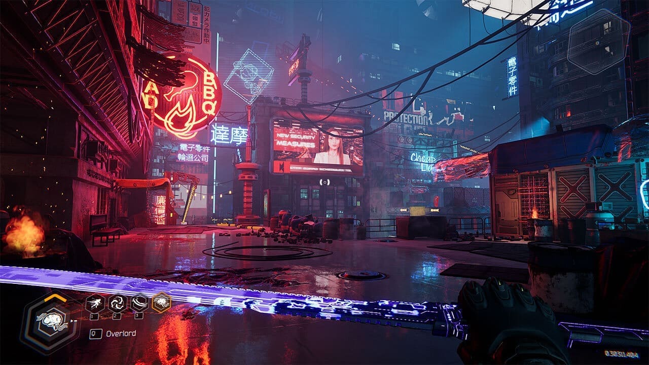 RTX-On - image captured by the author