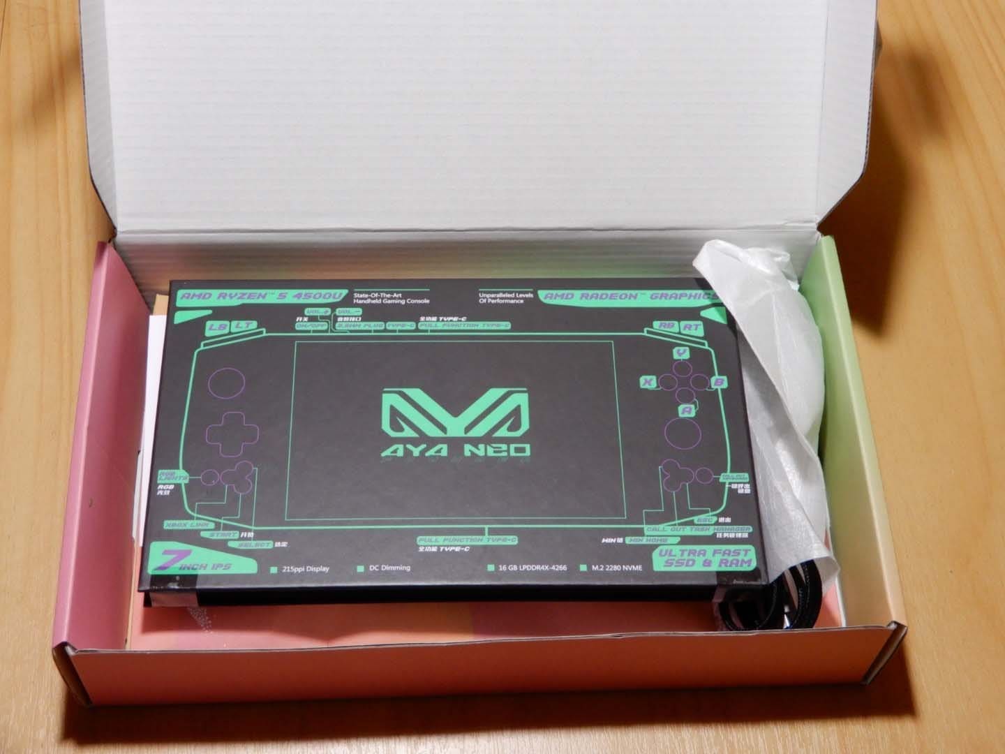 Powered on — first boot