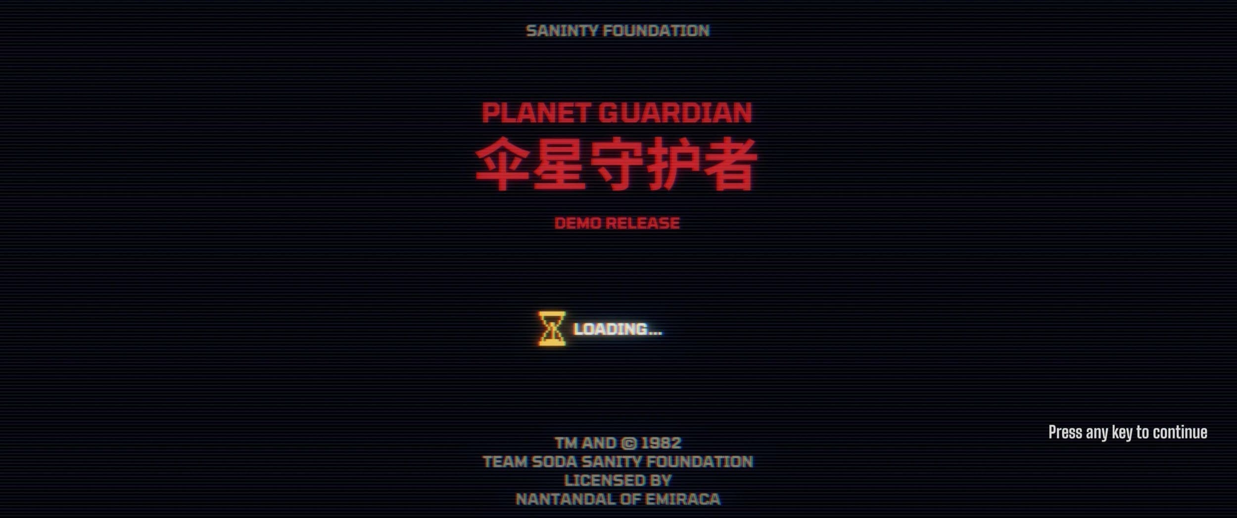 Planet guardian title screen.jpg
