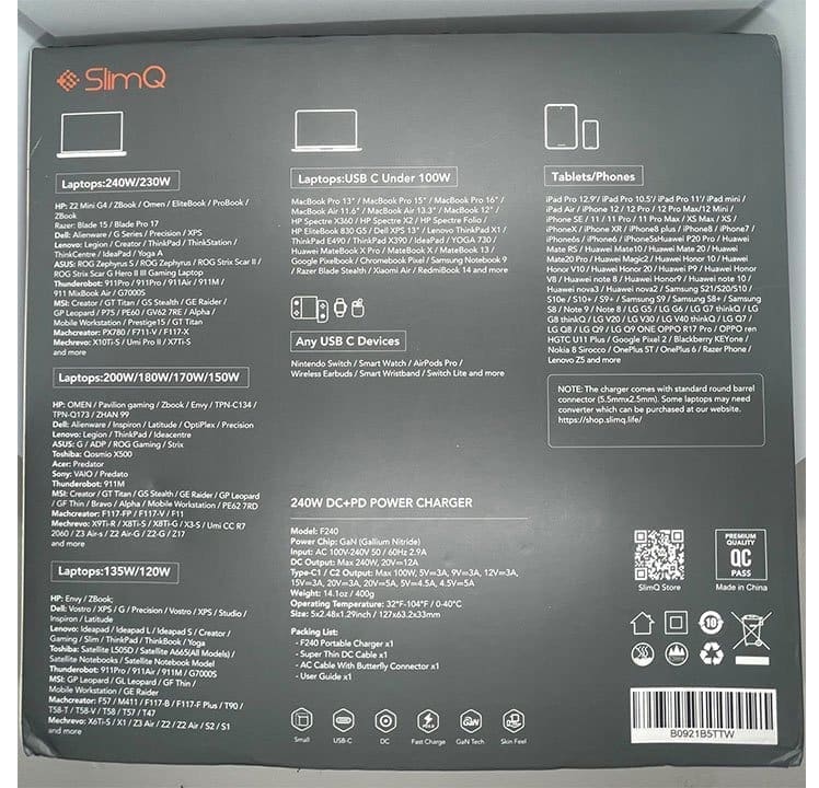 Back of SlimQ box outlining specs and ports