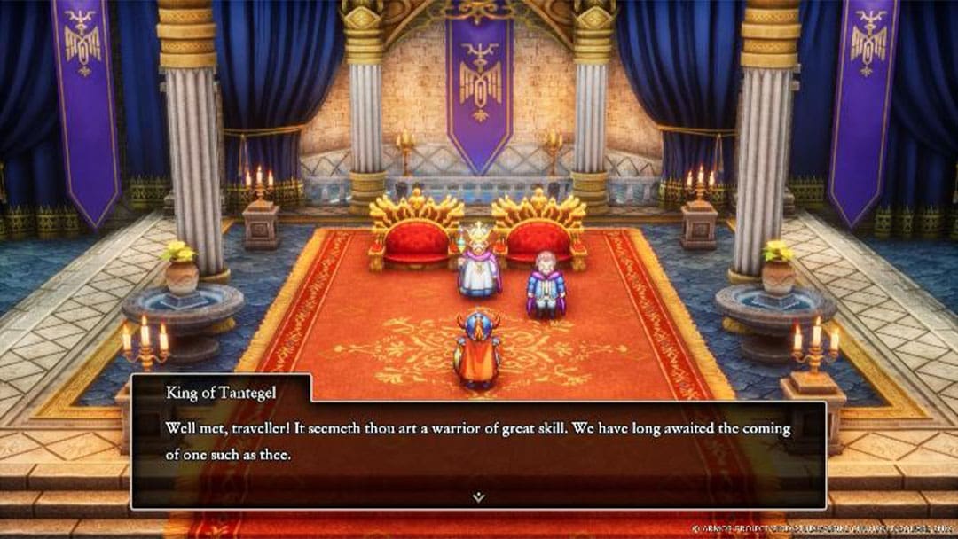 Dragon Quest I & II HD-2D Remake Gets October Release Date